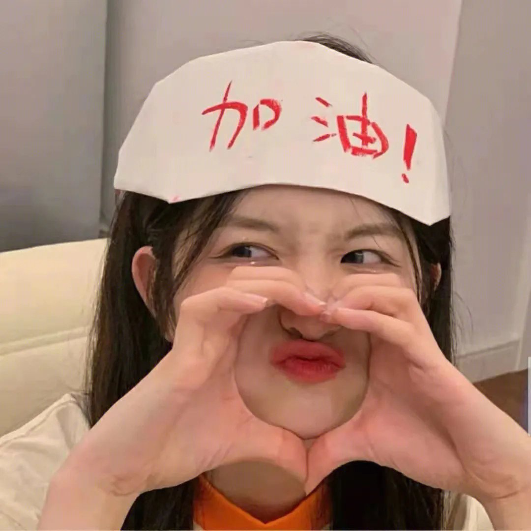 扑杀天使第一季